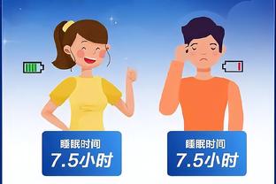 江南app官方入口下载苹果手机截图1